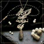 تعليقة سيارة " نسر الأصالة " المخصصة مع كسرة العود الطبيعي - Image 2